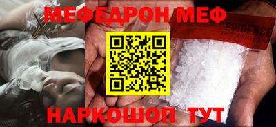 MDMA Premium VHQ Бузулук