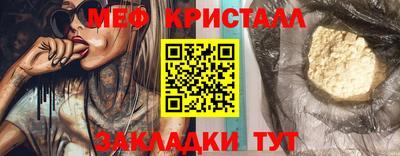 MDMA Premium VHQ Бузулук