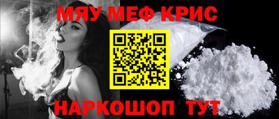 MDMA Premium VHQ Бузулук