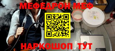 марихуана Бугуруслан