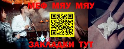 марихуана Бугуруслан
