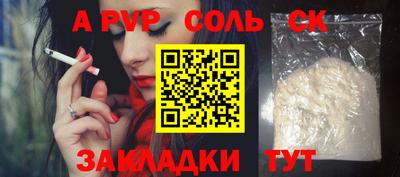 MDMA Premium VHQ Бузулук