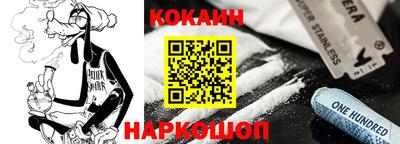 MDMA Premium VHQ Бузулук