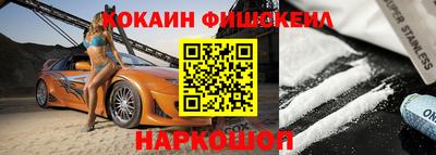 марихуана Бугуруслан