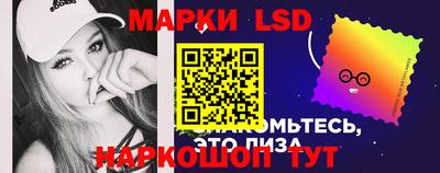 кокаин VHQ Будённовск