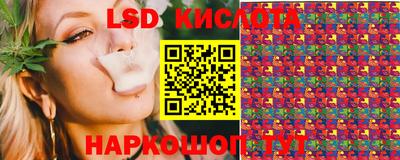 винт Можга