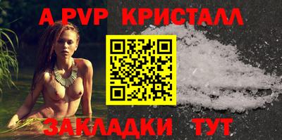 MDMA Premium VHQ Бузулук