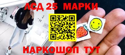 MDMA Premium VHQ Бузулук
