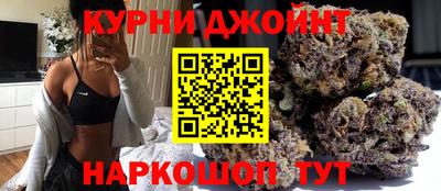MDMA Premium VHQ Бузулук