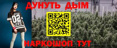 MDMA Premium VHQ Бузулук
