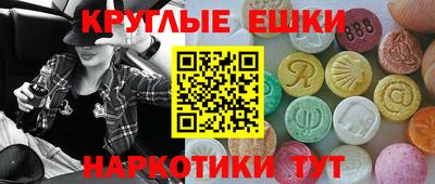 MDMA Premium VHQ Бузулук