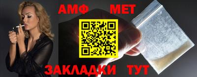 MDMA Premium VHQ Бузулук