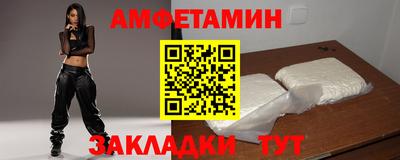 марихуана Бугуруслан
