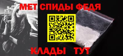 марихуана Бугуруслан