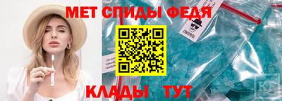 марихуана Бугуруслан
