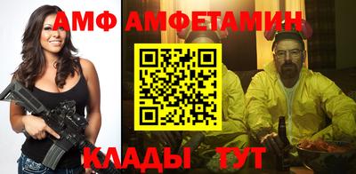 кокаин VHQ Будённовск