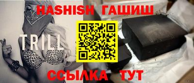 кокаин VHQ Будённовск