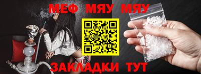 марихуана Бугуруслан