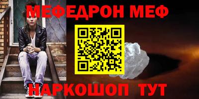 марихуана Бугуруслан