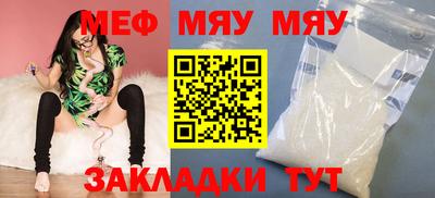 MDMA Premium VHQ Бузулук