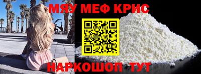 кокаин VHQ Будённовск